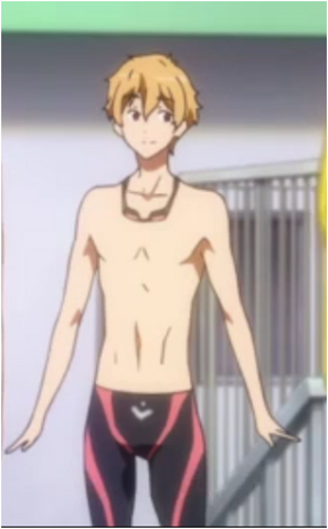Archivo:Traje de baño.png