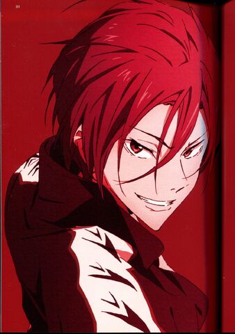File:1 Rin Matsuoka.jpg