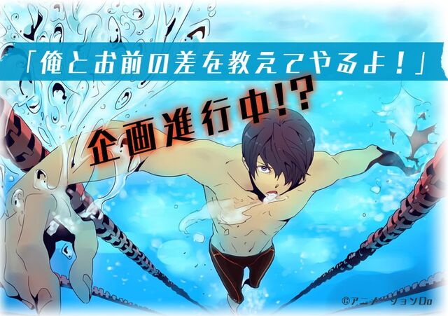 File:Promotional Splash 02.jpg