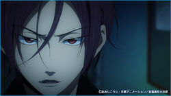 Rin 4.jpg
