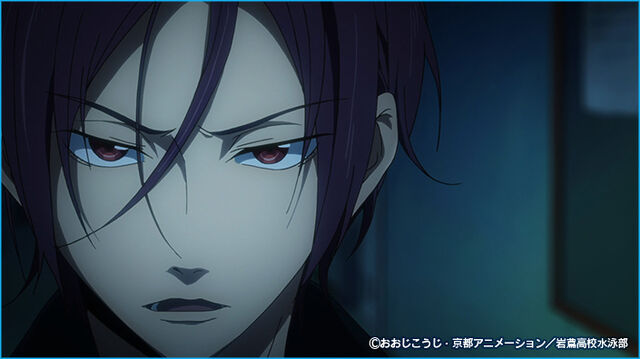 Datei:Rin 4.jpg