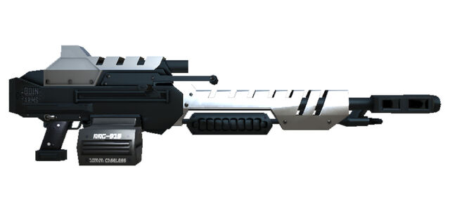 File:Tank AssaultRifle.jpg