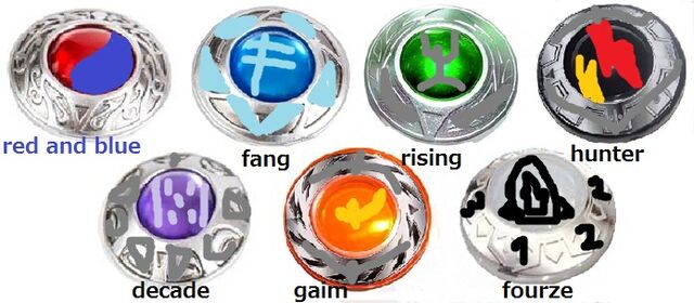 File:Power Stone - Copy.jpg