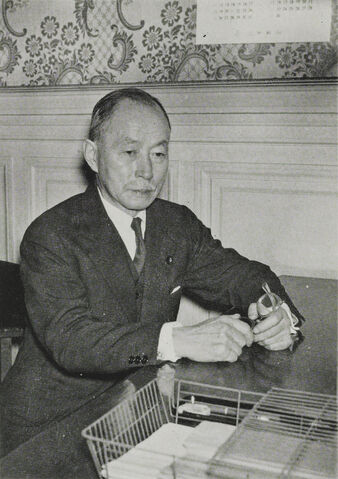 File:S0066l.jpg