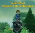 Thumbnail for version as of 18:16, October 19, 2013