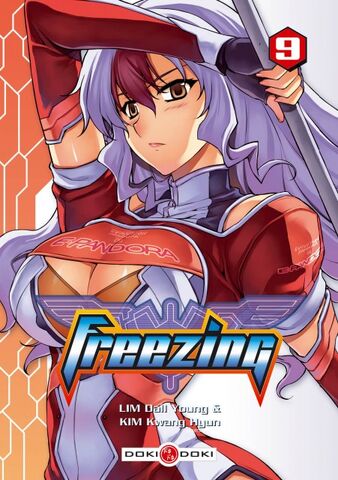 File:Freezing-fr-vol009-fcover.jpg