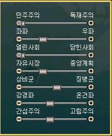 파일:Geumsoomi.jpg