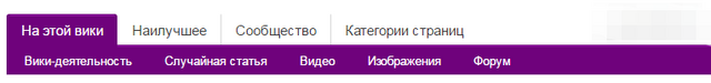 Файл:2016-08-26 14-02-42.png