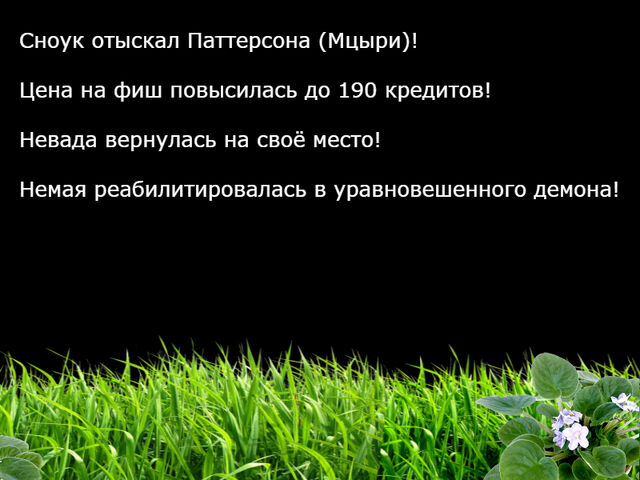 Файл:Нов1.jpg
