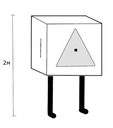 Кунга.jpg