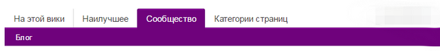 Файл:2.png