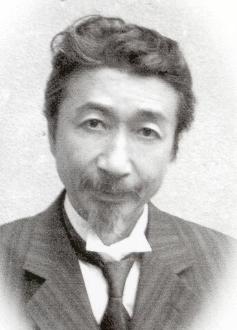 ファイル:Shigeru Ushiyama.jpg