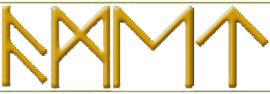 ไฟล์:Amet rune.png