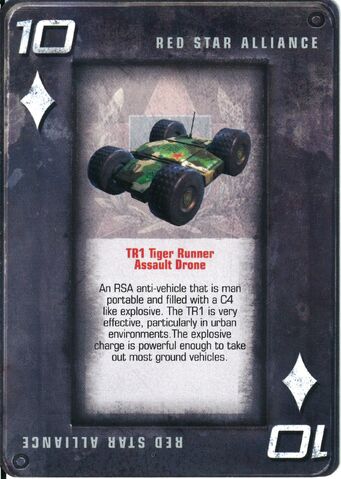 File:Cards diamonds 10 tr1.jpg