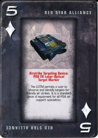 File:Cards diamonds 5 pso28.jpg