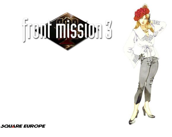 File:1402-front-mission3-003-dvpcv.jpg