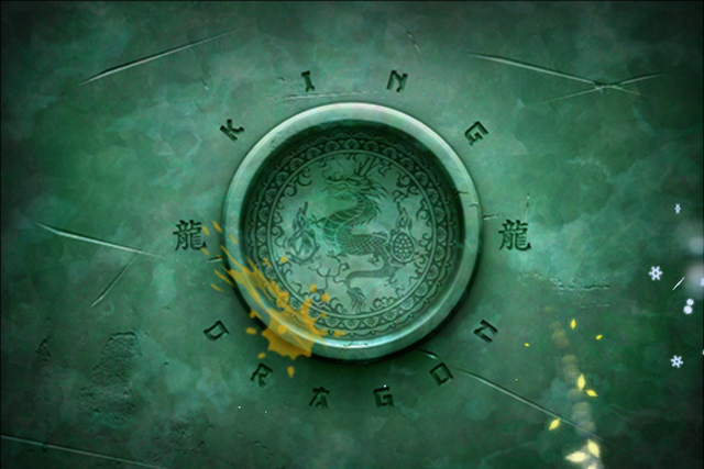 File:King Dragon Background Wall.png