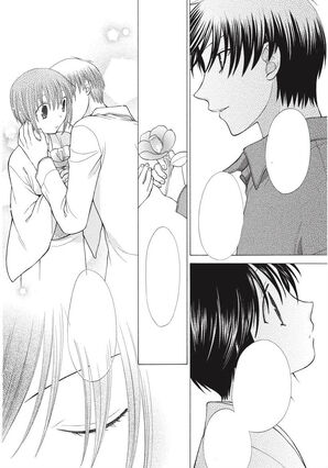 File:Shigure and akito.jpg