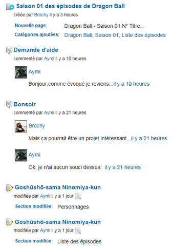 Fichier:Balise AF.png