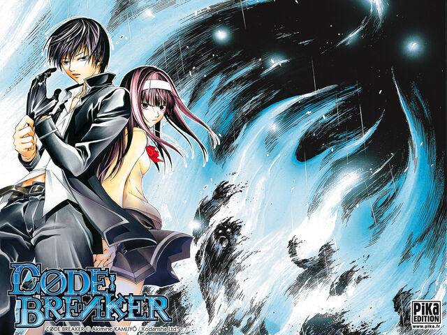 Fichier:Code-Breaker chap 1.jpg