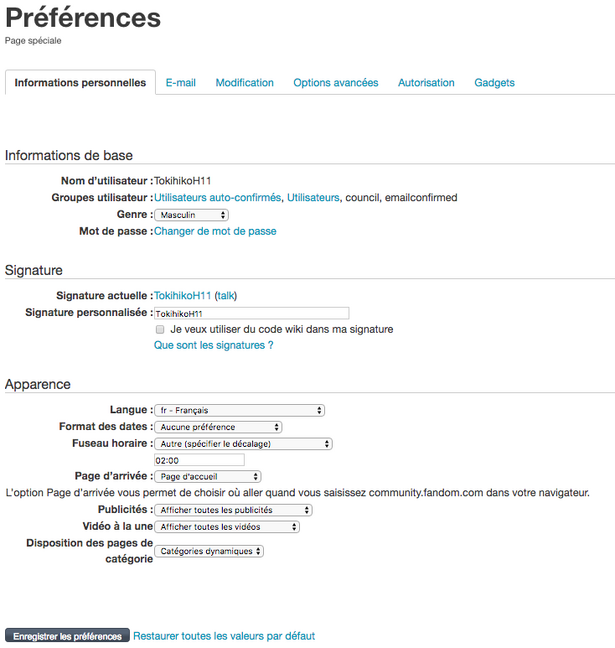 Fichier:Spécial Préférences.png