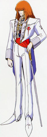ファイル:Rognar1.jpg