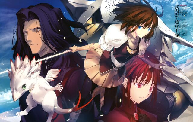 ファイル:The.Five.Star.Stories.full.486381.jpg