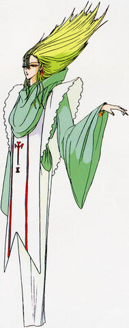 ファイル:Aisha1.jpg