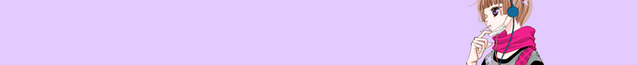 Archivo:Banner 1.png