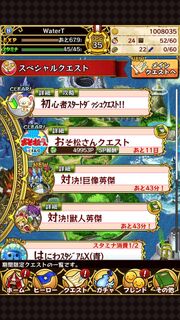 Scr3.jpg