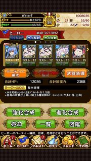 Scr2.jpg