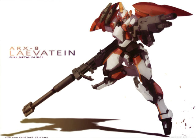 File:ARX8 Laevatein - Pic1.jpg