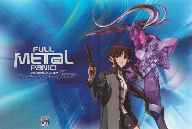 File:Minitokyo.Full.Metal.Panic!.291163.jpg