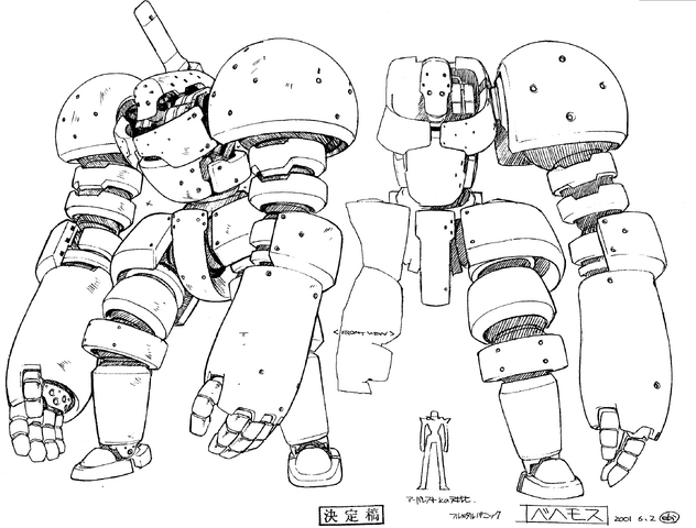 File:Plan1051 Behemoth.png