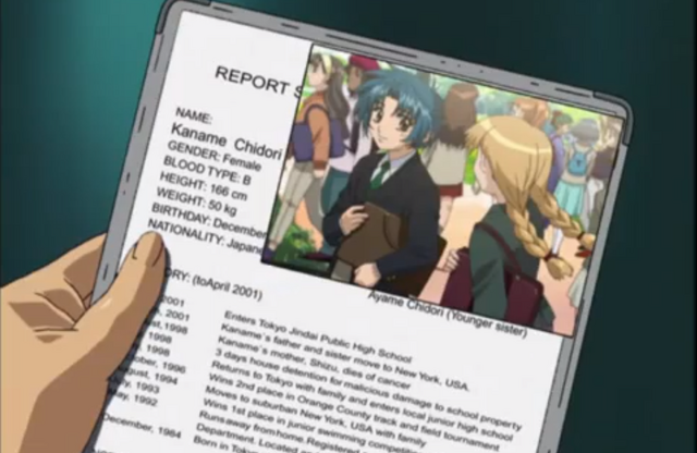 File:12312433.png