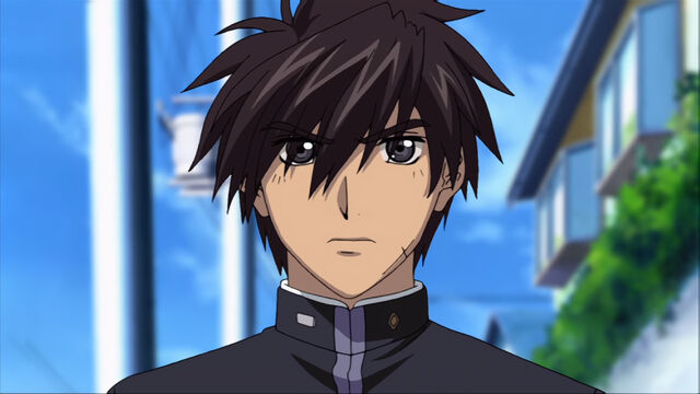 File:Sousuke 1.jpg