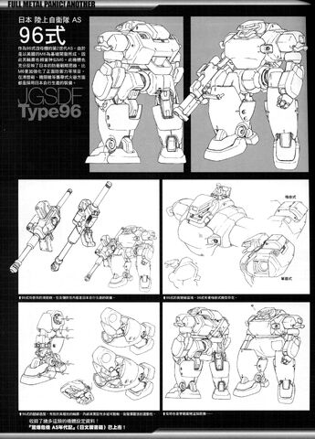 File:473310 original.jpg