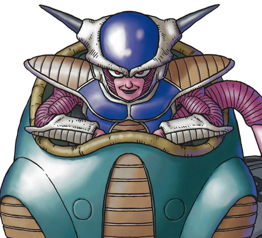 File:Freeza.png