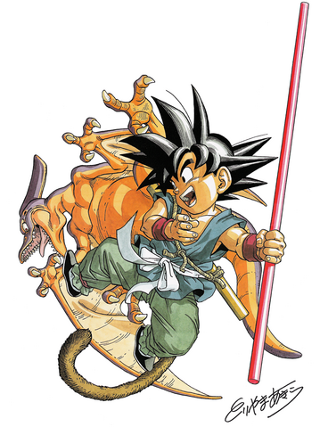 File:Db.png