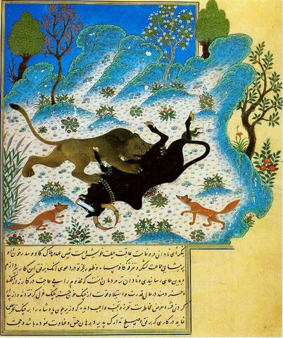 File:800px-Kalila wa Dimna 001.jpg
