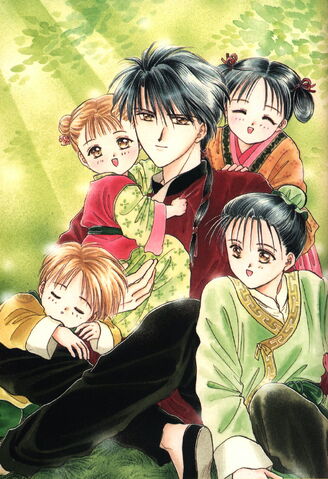 File:Family.jpg