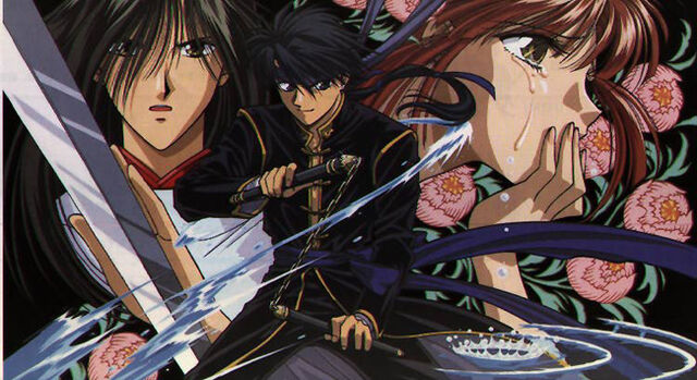 File:Evil Tamahome.jpg