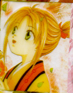 File:Chiriko.jpg2457 .jpg