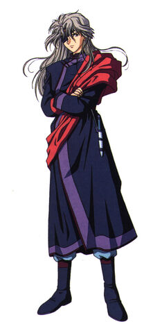 File:Hikitsu.jpg