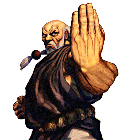 File:Gouken-sf4bust.png