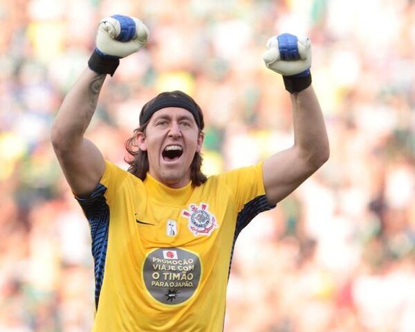 Arquivo:Cassio-Corinthians.jpg