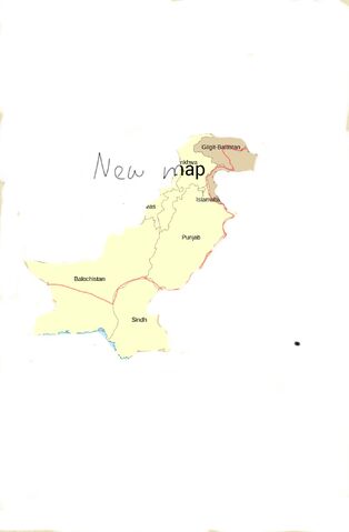File:NewMemo 09282014 130858.jpg