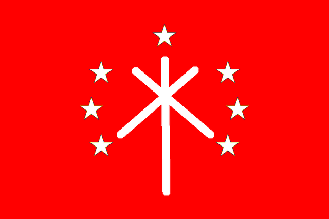 File:EAU.png