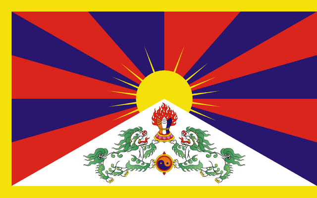 File:Flag of Tibet.svg.png