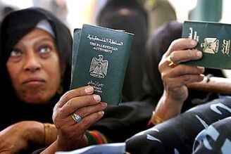 Palestine refugees